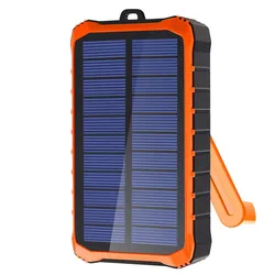 4smarts Solar Power Bank Prepper 12000mAh - Powerbank 4smarts Solar Power Bank Prepper 12000mAh - Powerbank